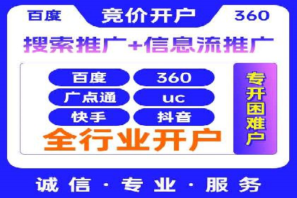 揭秘充值高返点背后的盈利模式