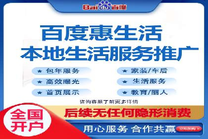 信息流广告投放公司案例创意展示